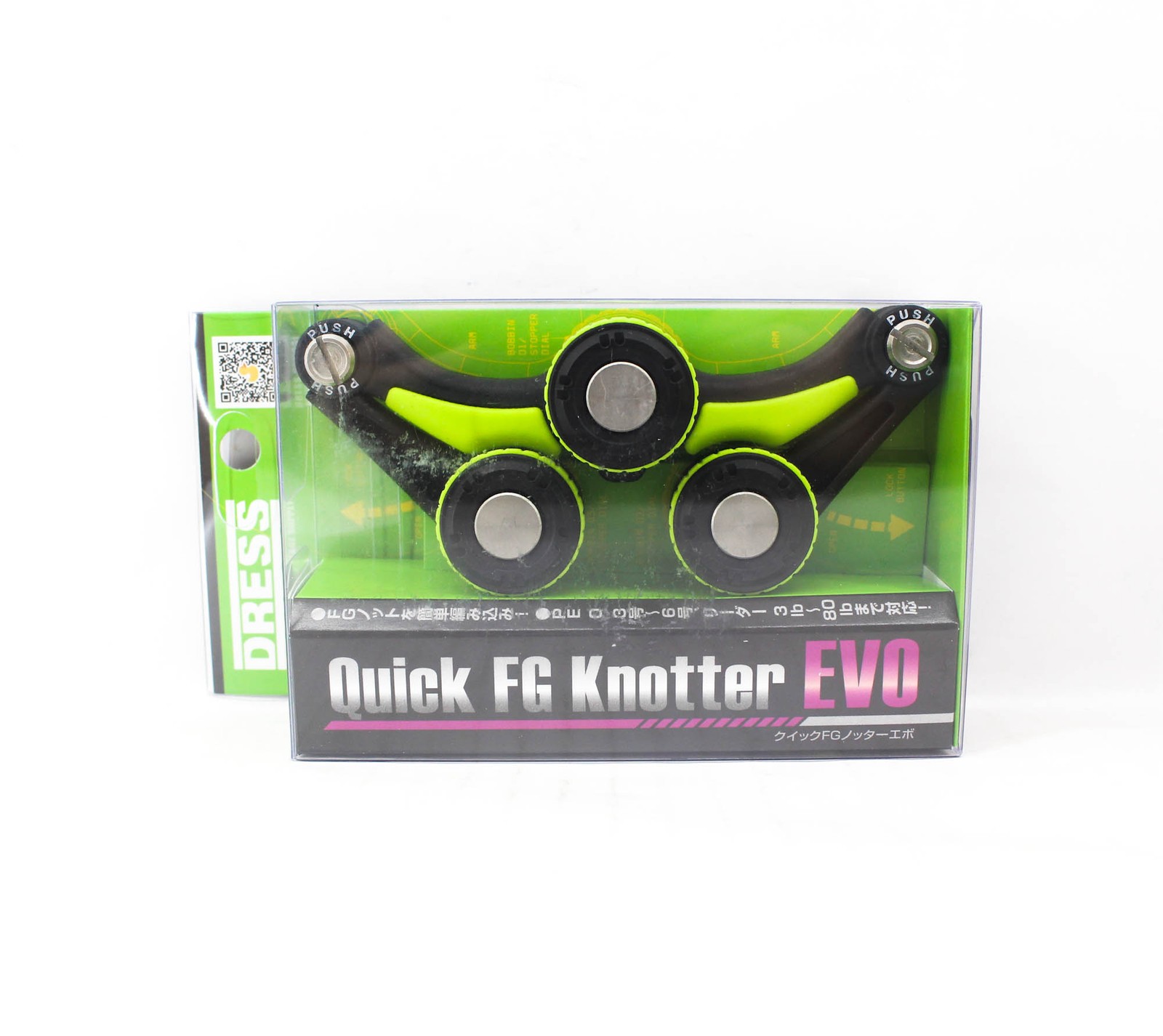 Dress Quick FG Knotter Evo P.E 0.3-6 , FC 3-80lb Lime (1118)