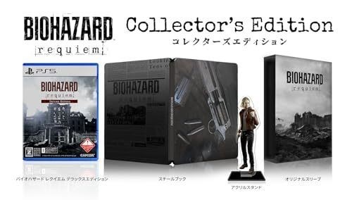 PS5 Resident Evil Requiem Collector's Edition Capcom Biohazard 9
