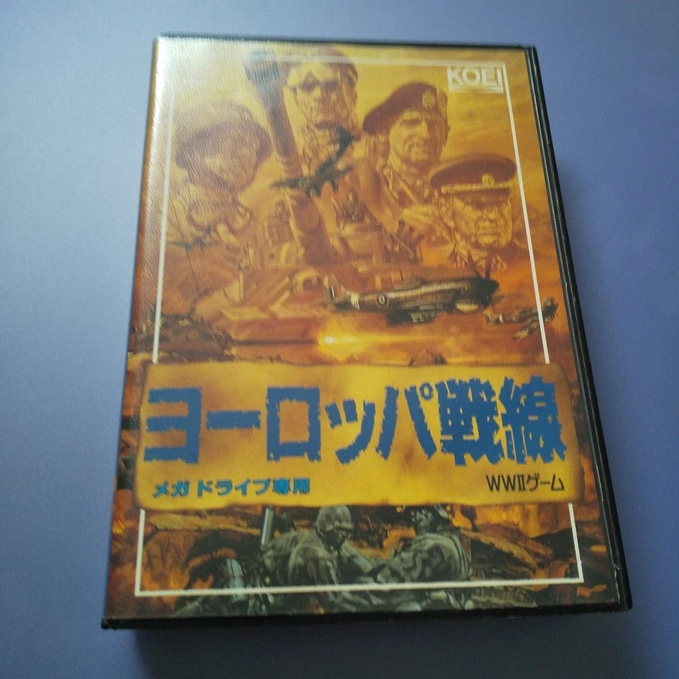 Europe Battle Line Sensen W/Box Sega Mega Drive MD Genesis Good Used Game NTSC-J - Image 2 of 4