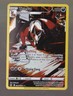 Thievul GG17/GG70 Holo Crown Zenith Galarian Gallery Pokemon NM