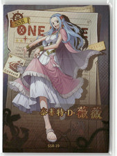 Nefertari Vivi Ssr Ssr-19 Thick One Piece Collectible Anime Card Nefertari Vivi Ssr Ssr-19 Thick One Piece Collectible Anime Card