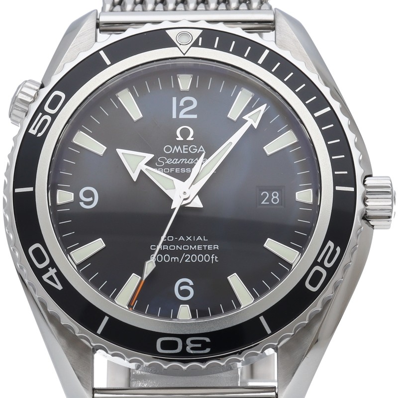 Omega Seamaster 2200.53