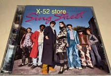 Sing Street CD soundtrack Duran Motorhead Hall Oates The Jam Cure Joe Jackson M