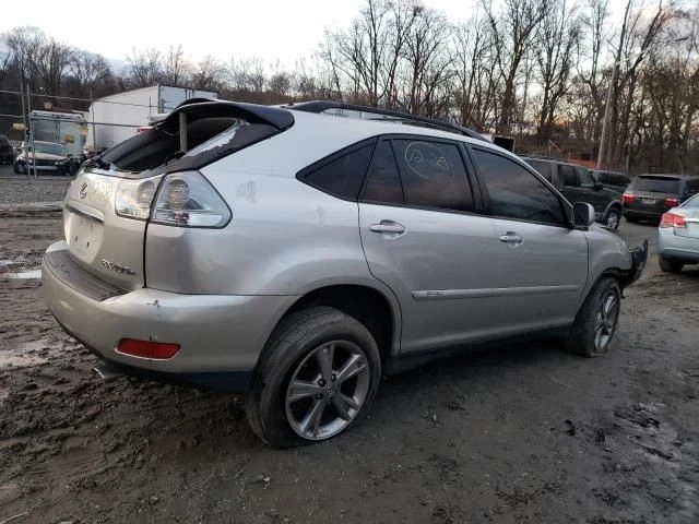 Refuerzo de parachoques trasero compatible con 06-09 LEXUS RX400h 231089 Foto 3 de 4