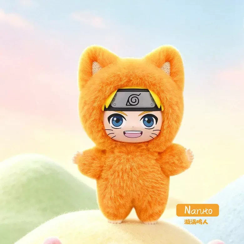 TOP TOY EAKI Naruto Kitten Land Series Plush Keychains Blind Box