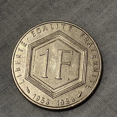 1 franc Charles de Gaulle 1988 monnaie française - Photo 1/2