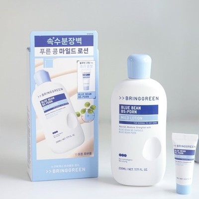 BRING GREEN Blue Bean B5 PDRN Mild Lotion 230ml K-Beauty