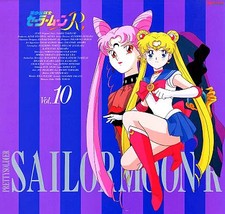 Sailor Moon R LaserDisc Vol. 10 Anime Toei 1993 Japanese Import