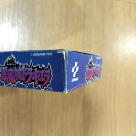 Konami Castlevania Super Famicom SFC Game Cartridge Used