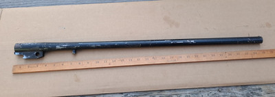 Savage / Stevens Model 95 12 Ga Shotgun 30'' Barrel