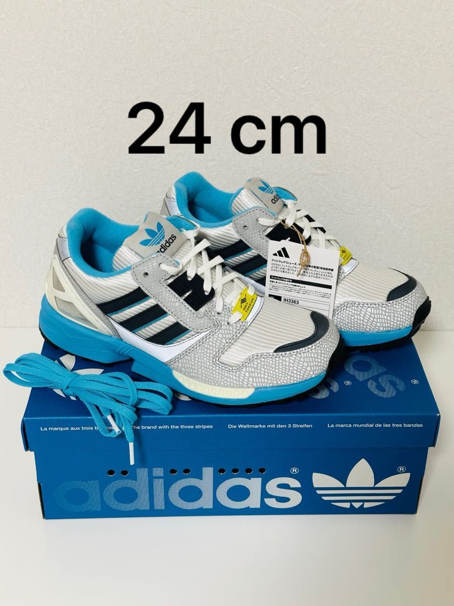 US6.5 atmos adidas Originals ZX8000 Ura Buy atmos x adidas ZX 8000