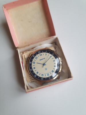 NOS Soviet Raketa Traveller 24H 4673374 gold plated w box and papers