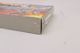 QJ Game Action Replay SV-801 Nintendo NES CIB Complete in Box w/Manual, Reg Card