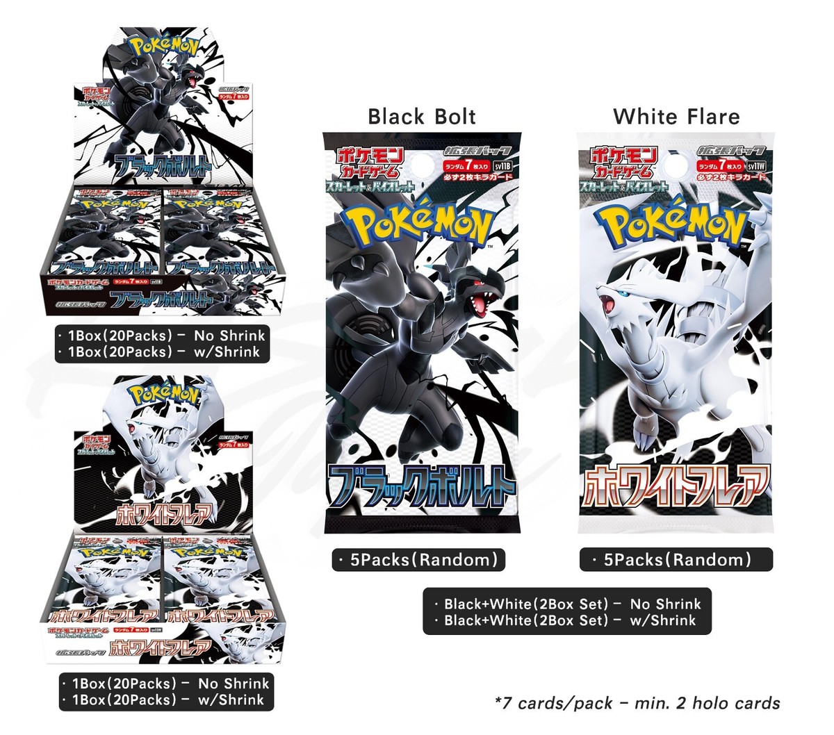Black Bolt / White Flare sv11 Booster Box/Pack Pokemon