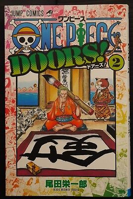 Japan Eiichiro Oda One Piece Doors Black White Door Picture Art Book Vol 1