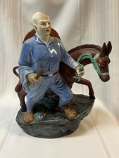 Stunning Mid Century Russian Inspired Hand Painted Statue