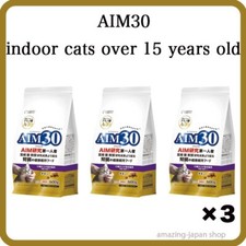 AIM30 indoor cats over 15 years old 600g set of 3 Chicken