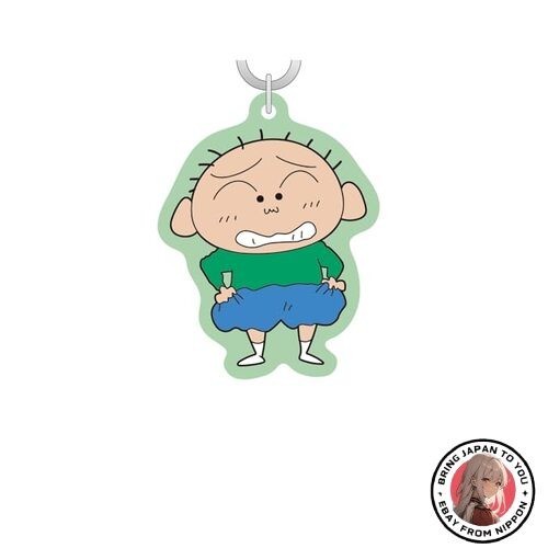 Nuevo Toshin Pack Crayón Shin-chan Llavero de Goma BABY Masao KS-RB014