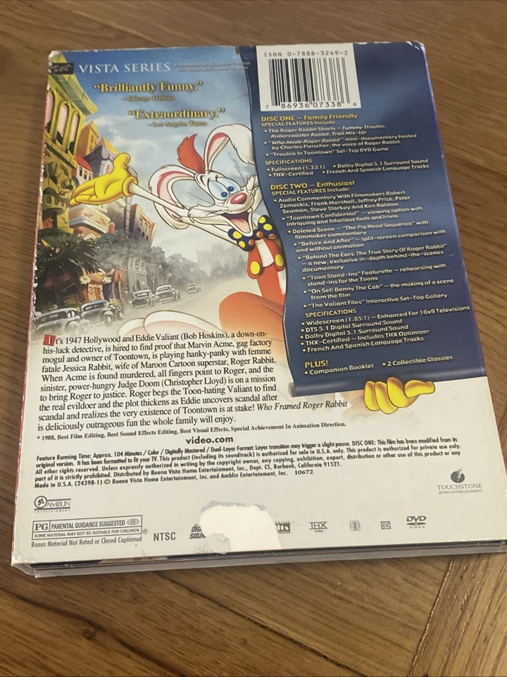 Who Framed Roger Rabbit VISTA SERIES 2 Disc Special Edit Region FREE USA IMPORT - image 3 of 4