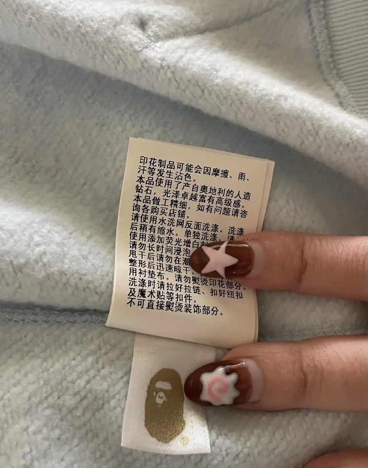 ABC迷彩水晶石纸全拉链连帽衫 — 第 4/4 张图片