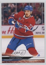 2024-25 Upper Deck Series 2 Arber Xhekaj #340 1fg6