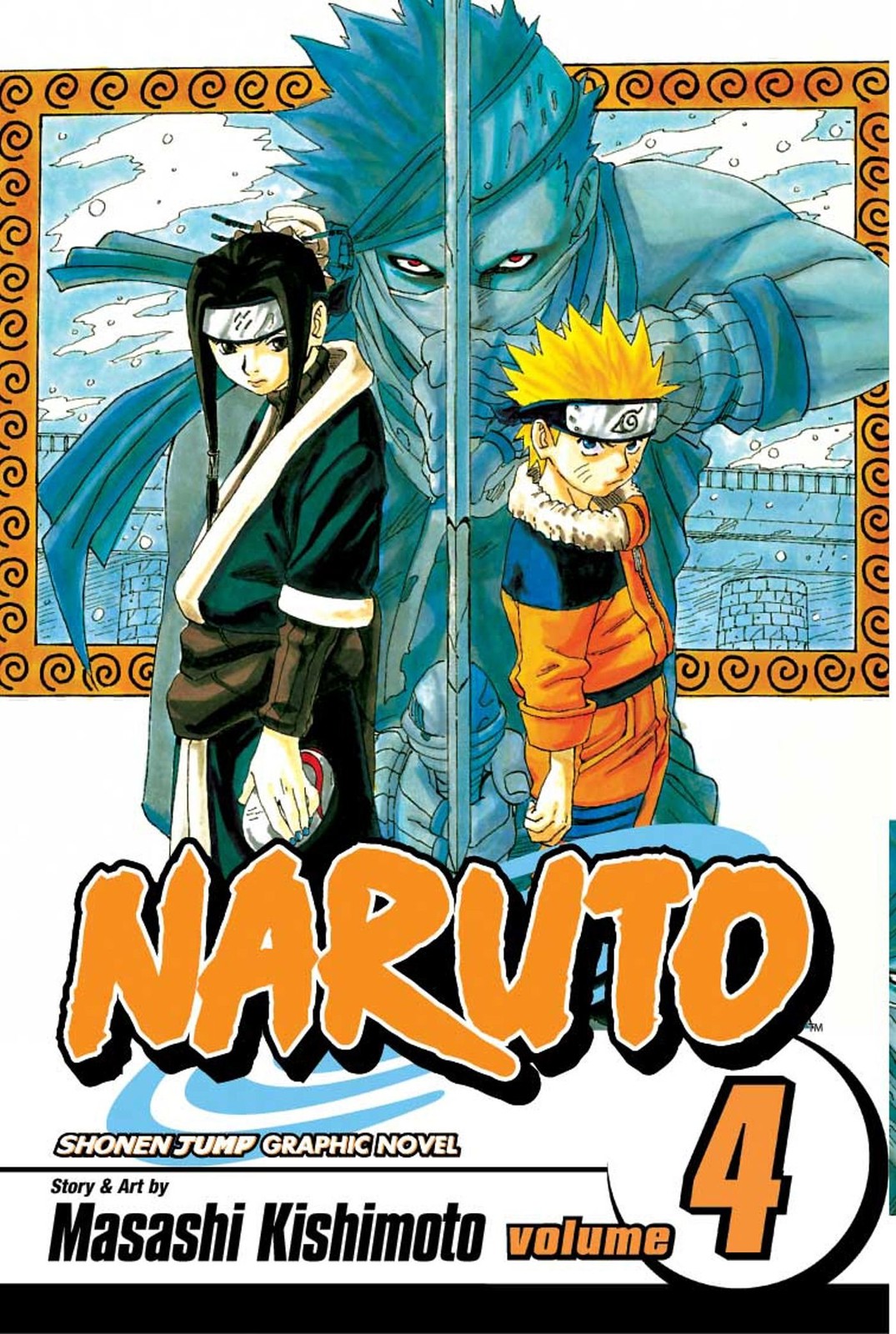 Naruto Vol 4 Heros Bridge Masashi Kishimoto Manga Paperback Shonen - Image 7