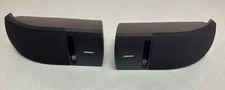 Bose 161 Left & Right Speakers Black - Tested & Working
