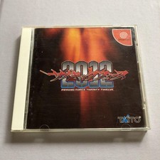 ebay® Auktion 318339147448 | Psychic Force 2012 Dreamcast Vintage Japanese Version Thumbnail of ebay® auction 318339147448 | Psychic Force 2012 Dreamcast Vintage Japanese Version