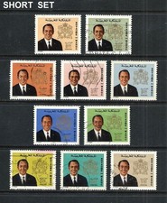 MOROCCO _ 1973 'KING HASSAN' 10 _ MH-USED ____(939)