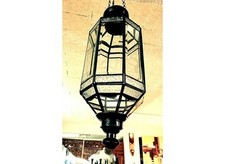 Lampadario etnico in ferro e vetro lanterna vintage