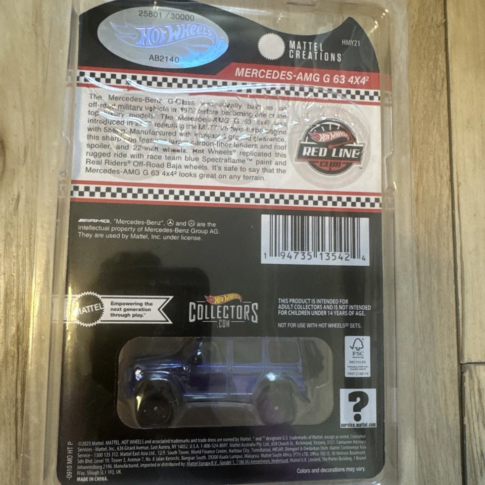Hot Wheels Collectors RLC MERCEDES-AMG G 63 4X4 ~ Spectra Blue ~ #18947 ~ NIP - Image 2 of 2
