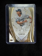 2025 BBM Genesis Premium Tatsuya Imai #102, Seibu Lions Japan Baseball Prospect