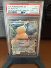 PSA 10 SNORLAX EX PRISMATIC STAMPED EXCLUSIVE #076 2025 POKEMON SNORLAX BLISSEY