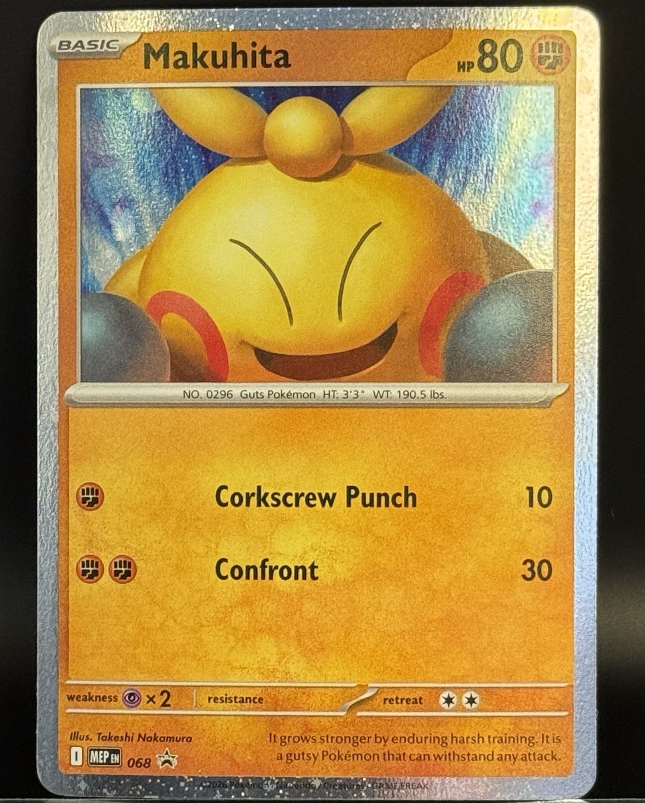 Makuhita - Cosmos Holo 68 Black Star Promo Pokemon TCG (NM)