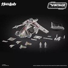 Pre Sale STAR WARS The Vintage Collection LAAT i Gunship HasLab Pilots No Trebor