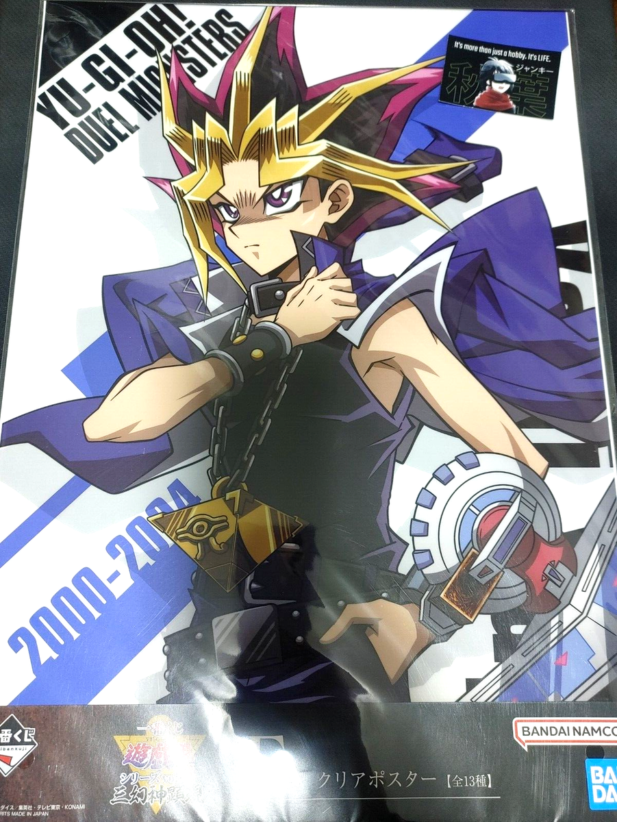 Yami Yugi Yu-Gi-Oh Clear Poster Duel Disk Yugioh JAPAN Limited