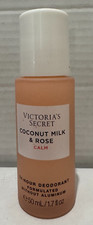 VICTORIA'S SECRET COCONUT MILK  ROSE 24 HOUR ROLL ON DEODORANT 1.7oz