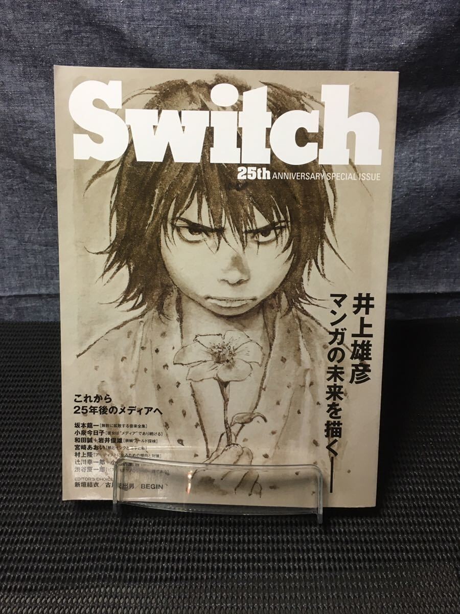 【中古】 VAGABOND #25(P)/VIZ MEDIA (USA)/TAKEHIKO INOUE Vagabond Vol.25-Official Japanese Edition | Manga Comic