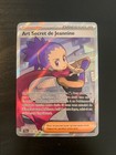 Carte Pokémon : Art Secret de Jeannine 088/064 Fable Nébuleuse Français NEUF