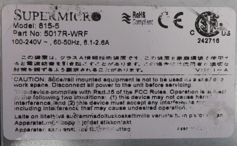 Supermicro SuperServer 5017R-WRF X9SRW-F E5-2620 12GB Ram 840GB Storage Server - Image 4 of 4