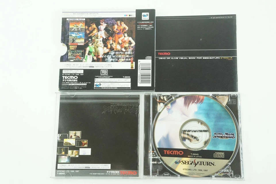 Dead or Alive Limited Edition SS Tecmo Sega Saturn From Japan - Image 2 of 4