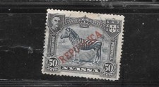 NYASSA SC#27 1901  MH 5R REPUBLICA  OLD ANTIQUE VERY FINE GIRAFFE STAMP