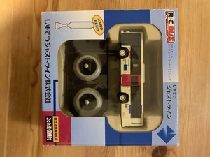 Store Deals Kyosho Shizutetsu Justline Radio Control Bus Series 1 80 Sold Separately Www Pnl Com Br