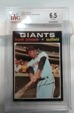 1971 Topps Baseball Cards 48