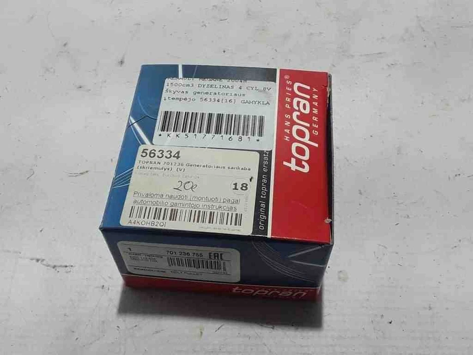 RENAULT MEGANE II BM0/1, CM0/1 Alternator Generator Pulley 8200113636 22420802 - Image 2 of 3