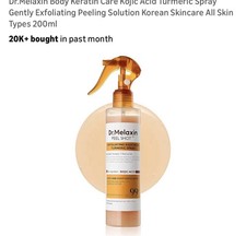  US Seller Dr.Melaxin Peel Shot Exfoliating Kojic Acid Tumeric Spray 200ml