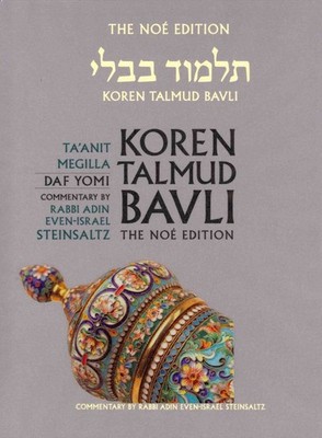 Koren Talmud Bavli: Ta'anit, Megilla English, Daf Yomi by Adin Steinsaltz Hardco