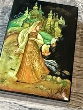 VTG Hand Painted Russian Style Lacquer Trinke...
