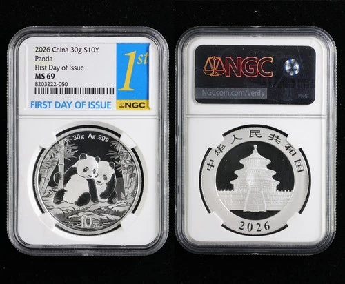 2026 China 30g S10Y Panda silver First Day of Issue NGC MS 69
