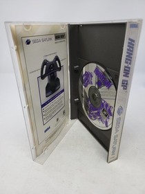 Hang-On GP (Sega Saturn, 1995) Complete, CIB - Tested And Working